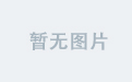 UED直播网助力在线教学新模式